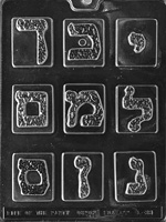 Hebrew Letters Set #2 Chocolate Mold - 2&quot;