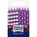 Purple Stripes and Dots Candles