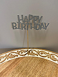 Quirky Happy Birthday Glitter Cake Topper - Silver