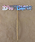 Autism Holographic Glitter Cake Topper