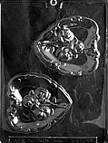 Hearts with Roses Chocolate Mold - 4 1/4"